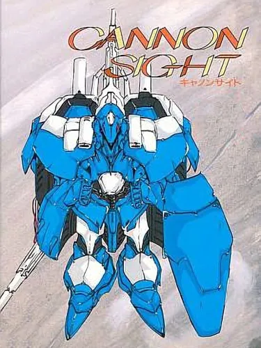 Portada de Cannon Sight