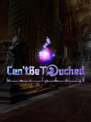 Portada de Can’t Be Touched