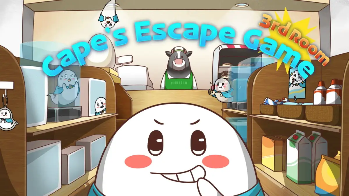 Portada de Cape’s Escape Game 3rd Room