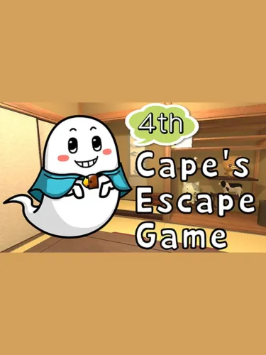 Portada de Cape’s Escape Game 4th Room