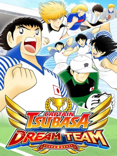 Portada de Captain Tsubasa: Dream Team