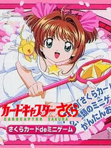 Portada de Cardcaptor Sakura: Sakura Card de Mini-Game