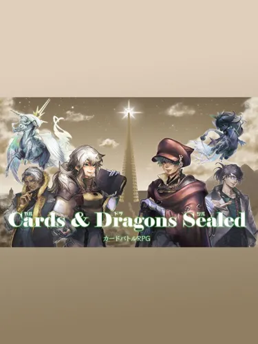 Portada de Cards & Dragon Sealed