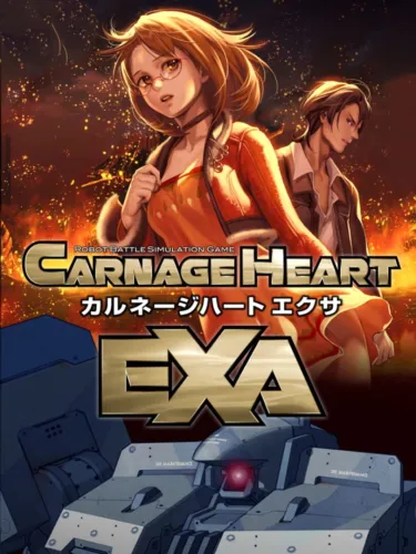 Portada de Carnage Heart EXA