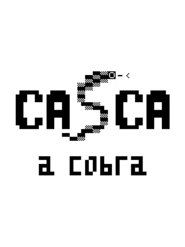 Portada de Casca a Cobra