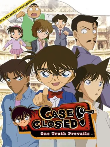 Portada oficial del videojuego Case Closed: The Mirapolis Investigation
