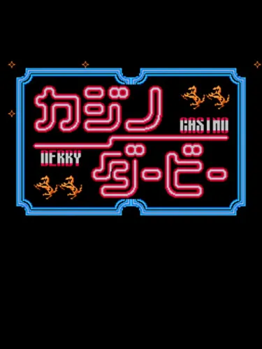 Portada de Casino Derby