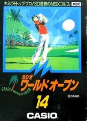 Portada de Casio World Open