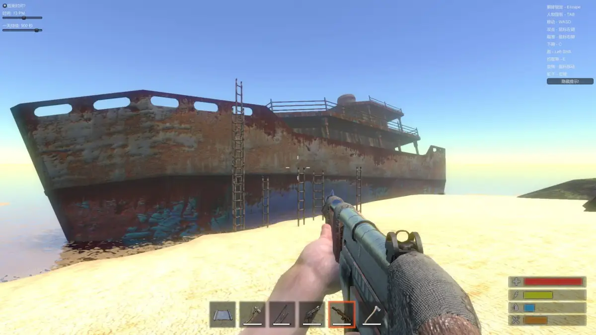 Portada de Cast Away