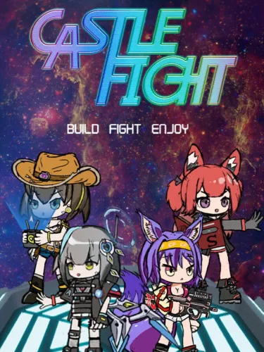 Portada de Castle Fight