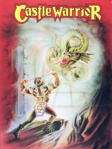 Portada de Castle Warrior