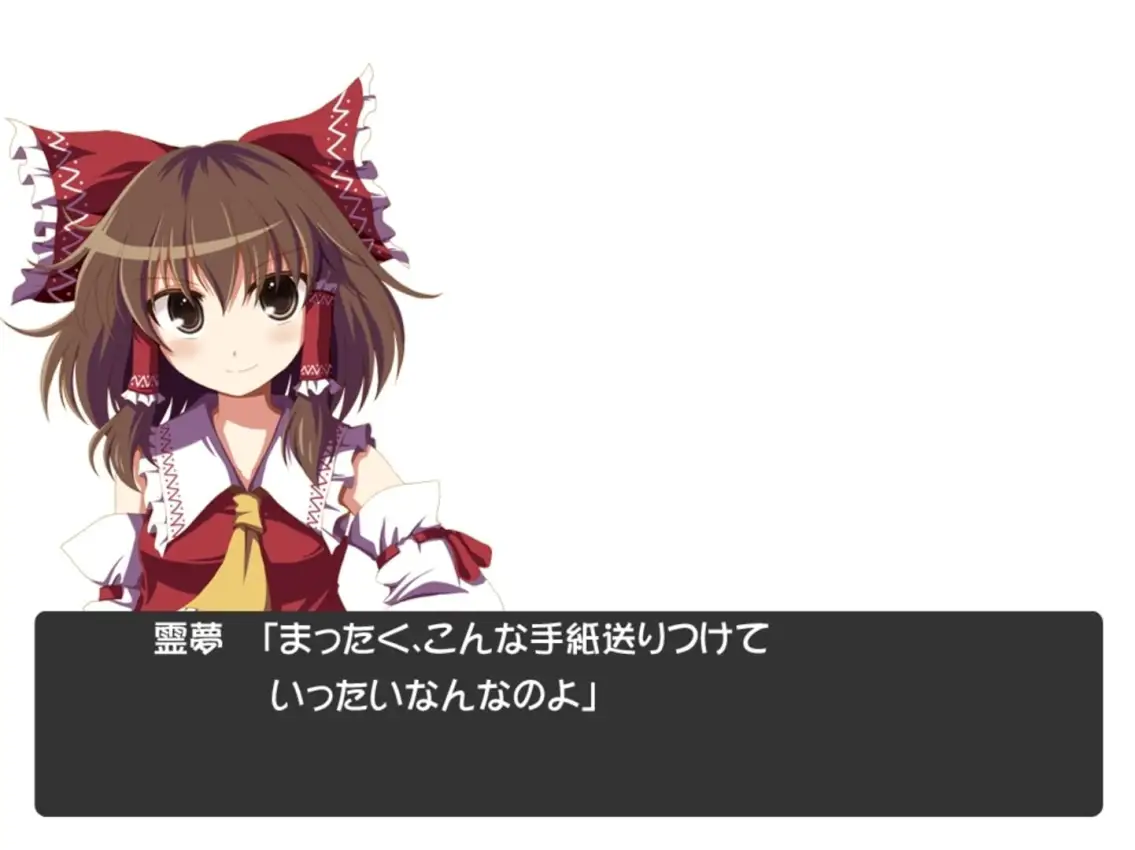 Castlemaze: Ojou-sama kara no Chousen