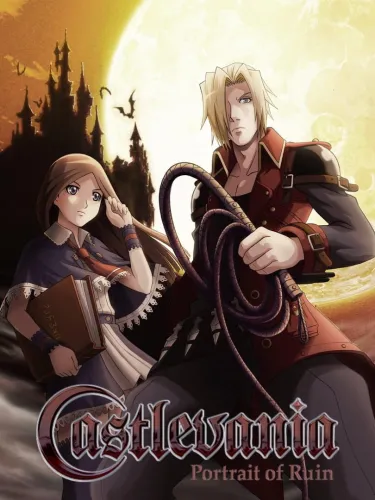Portada de Castlevania: Portrait of Ruin