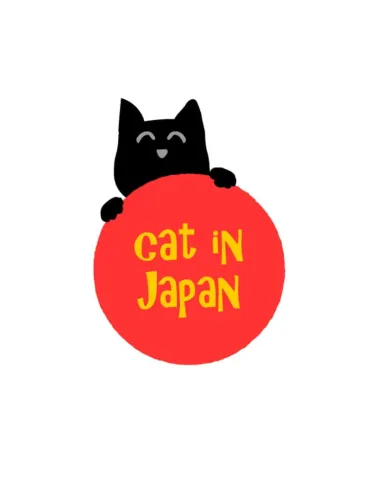 Portada de Cat in Japan