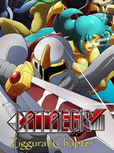 Portada de Cataegis : The White Wind