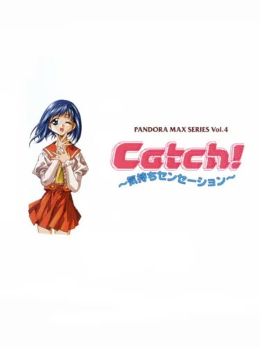 Portada de Catch! Kimochi Sensation
