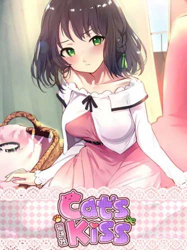 Portada de Cat’s Kiss