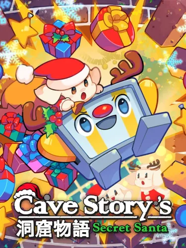 Portada de Cave Story’s Secret Santa