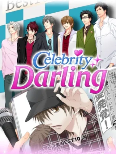 Portada de Celebrity Darling