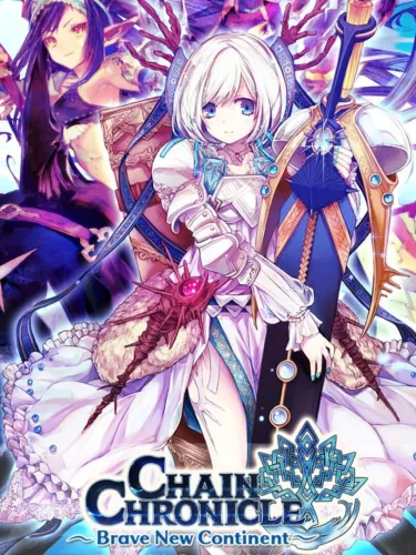 Portada de Chain Chronicle