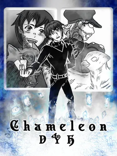 Portada de Chameleon: DYH