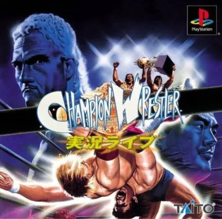 Portada de Champion Wrestler: Jikkyou Raibu