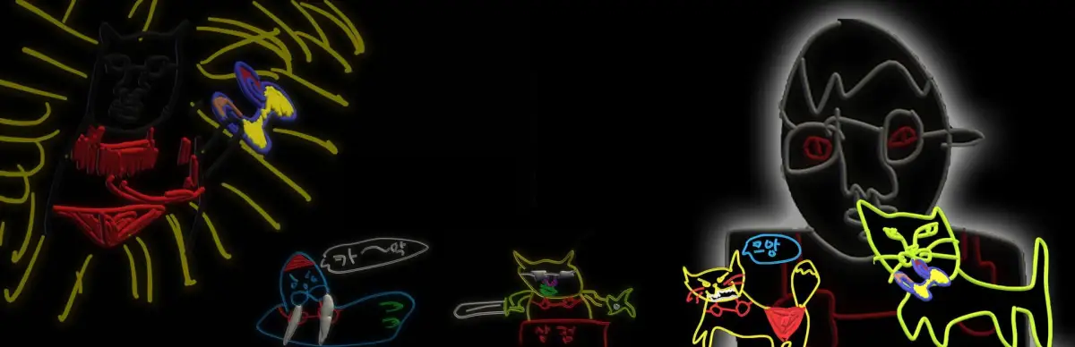 Changdong’s Bikini Adventure