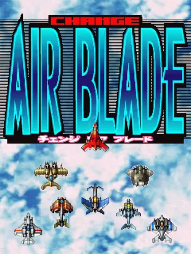 Portada de Change Air Blade