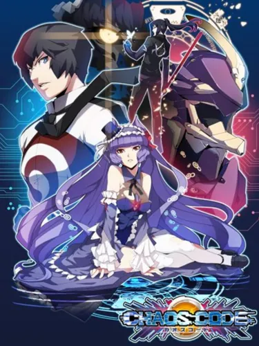 Portada de Chaos Code