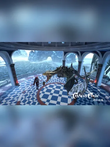 Portada de Chaos Edge