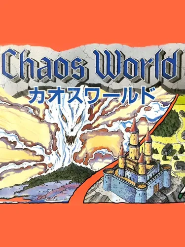 Portada de Chaos World