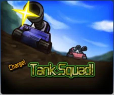Portada de Charge! Tank Squad