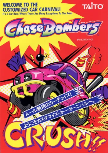 Portada de Chase Bombers