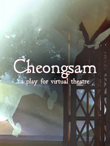 Portada de Cheongsam