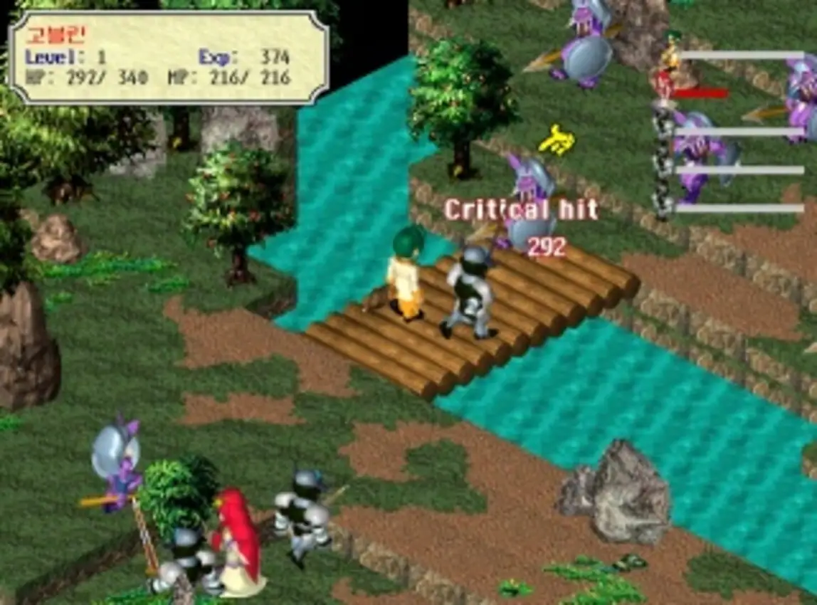 Cheonsang Soma Yeongung-jeon II