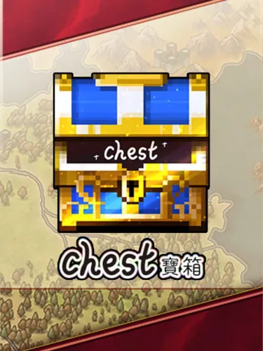 Portada de Chest