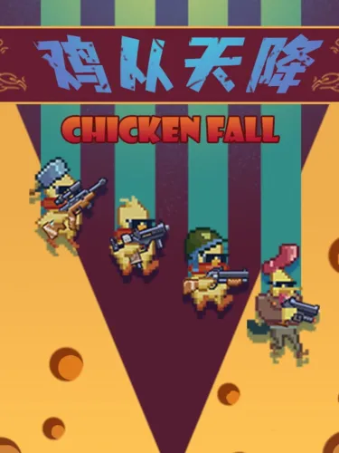 Portada de Chicken Fall