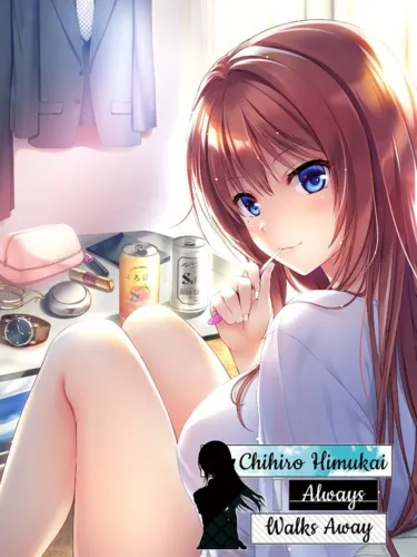 Portada oficial del videojuego Chihiro Himukai Always Walks Away