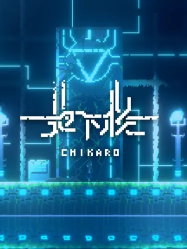 Portada de Chikarou