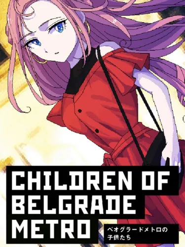 Portada de Children of Belgrade Metro