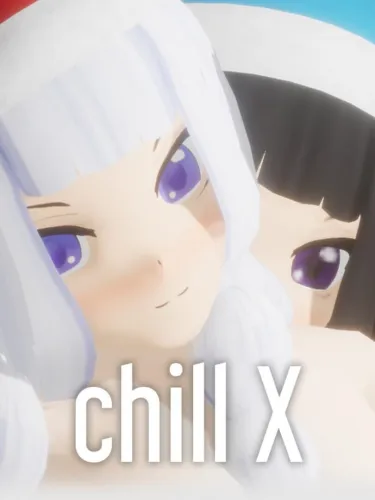 Portada de Chill X
