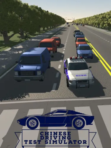 Portada de Chinese Driving Test Simulator