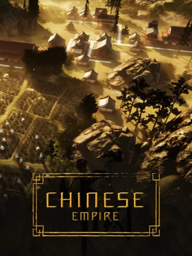 Portada de Chinese Empire