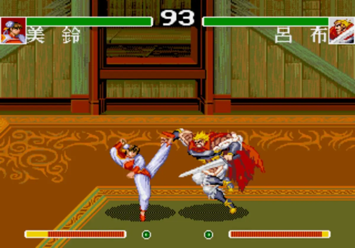 Chinese Fighter III