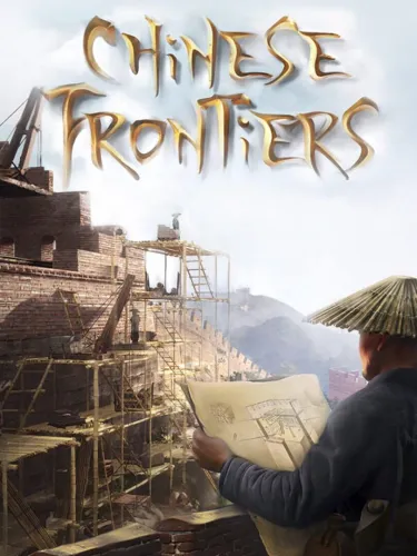 Portada de Chinese Frontiers