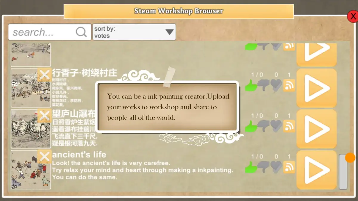 Chinese Ink Painting Puzzle & Creator