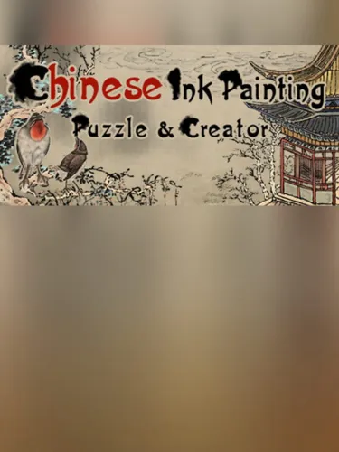 Portada de Chinese Ink Painting Puzzle & Creator