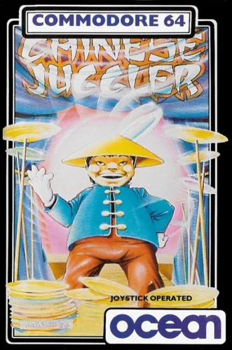 Portada de Chinese Juggler