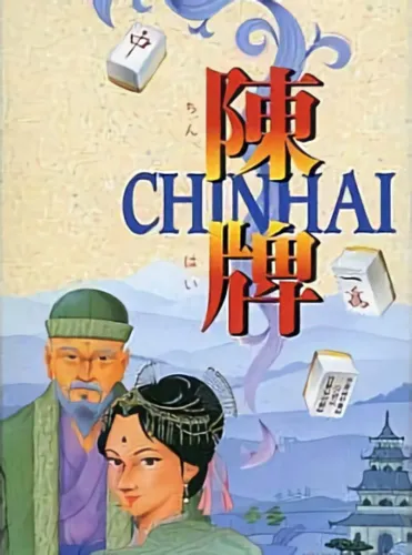 Portada de Chinhai