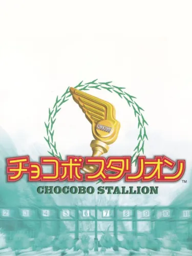 Portada de Chocobo Stallion
